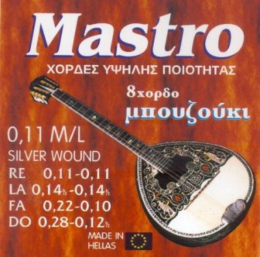 Mastro 011 ML Silver Wound 8th Strings Bouzouki Set